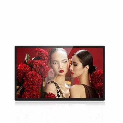 Digital Signage wandmontage reclamedisplay
